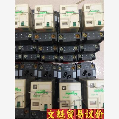施耐德继电器RXM2AB2BD，底座RXZE2S108M拆机 议价商品