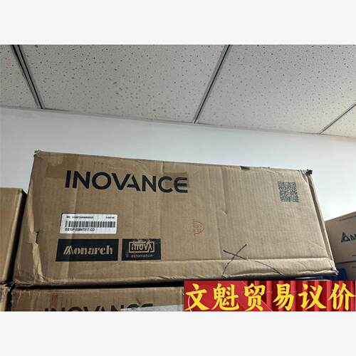 汇川IS810P-50M4T017-CO伺服驱动器，全新原装议价商品