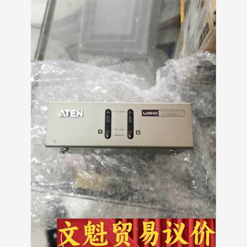 正宏KVM电脑切换器CS8