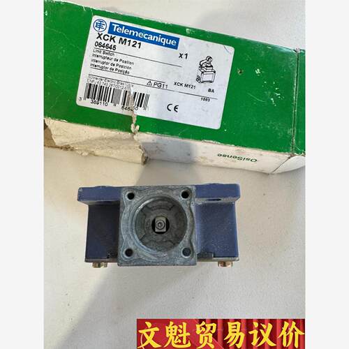 施耐德CLIPSAL梅兰日兰墙壁开关订货号XCKM121断路议价商品