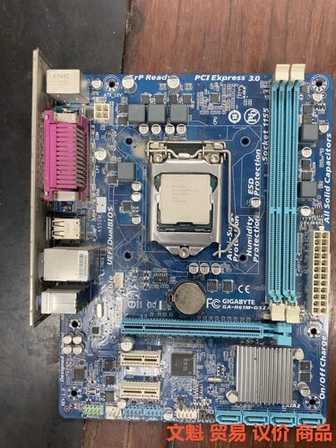 拆机技/嘉GA-H61M-DS2 R2主板，带I5-3470C.议价