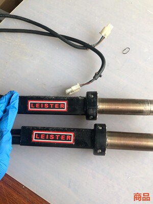LEISTER 手动焊接热风器Sarnen议价