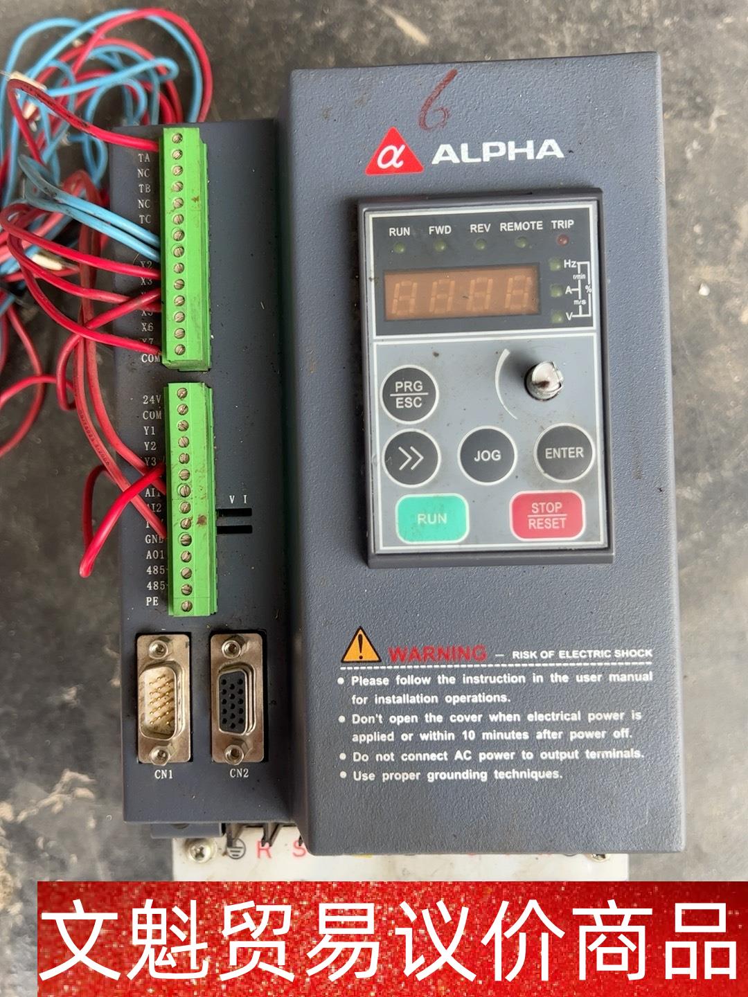 阿尔法伺服主轴驱动器AS600M-004T3E十4KW主轴电 议价商品