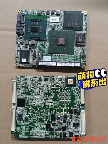 研华SOM-4487FL/4480FL/4486FL/445议价