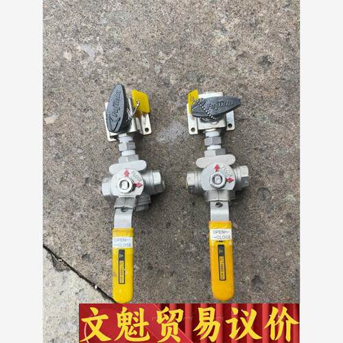 台湾MD中鼎MODENTIC三通球阀5VAC.3/8.议价商品