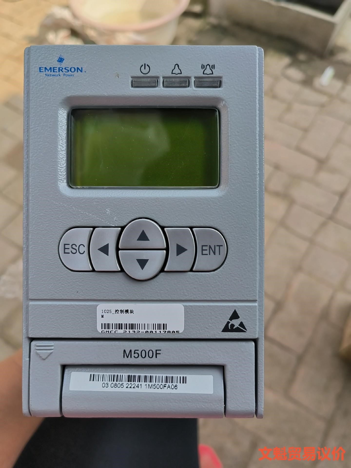 电源监控模块 M500F,议价.