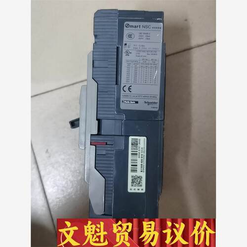 施耐德空开施耐德断路