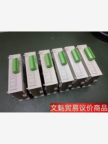 台达DTC2000L，成色如图，功能正常，端子配件齐全，有 议价商品
