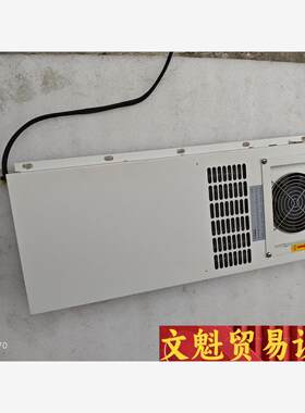 TOPSTART顶鑫智能控制箱温度调节机。二手拆机TOPST议价商品