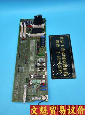 霍廷格TruPlasma MF7030中频电源部件线路板09议价商品