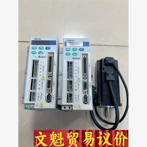 ASD-A0421-AB  台达400瓦伺服驱动器2台议价商品