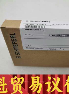 施迈赛继电器SRB 301LC-24V SRB301MC-2议价商品