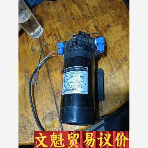 PONYTE 普尼特 DP-60B   220V微型水泵自吸议价商品