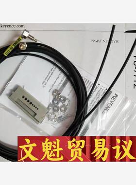 全新基恩士 FU-46  FU-66TZ FU-67TZ F 议价商品
