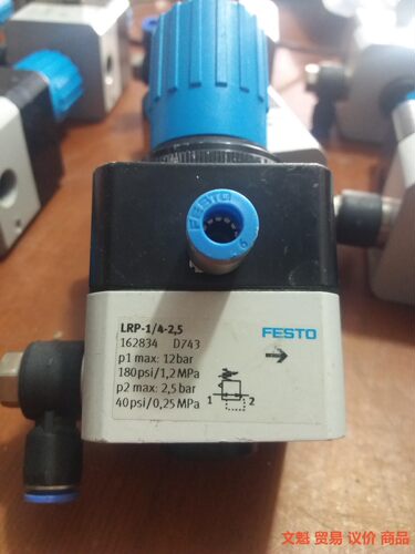 费斯托FESTO精密减压阀  LRP-1/4-2,5 162.议价