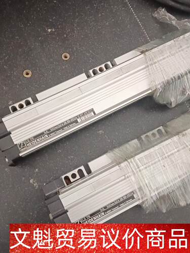 拆机德国海德汉光栅尺LS176，ML 640mm，海德汉读数 议价商品