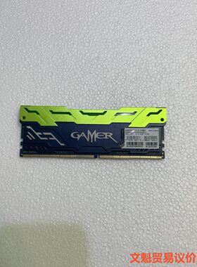 影驰8G 2400 8G灯条 内存议价