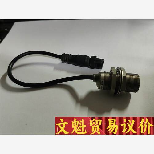 AB，罗克韦尔，接近传感器，872C-MH8NP18-FD0议价商品