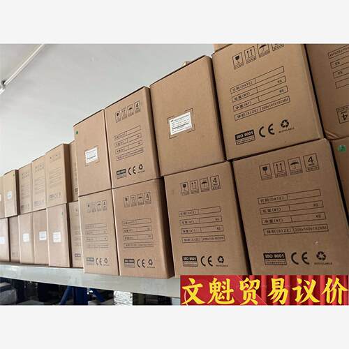 全新西林EH600S系列变频器调速器EH620S0.7G A议价商品