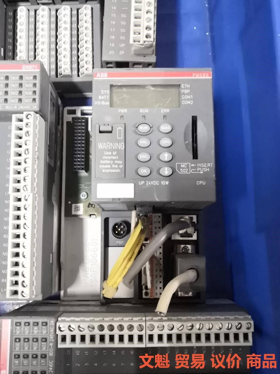 原装拆机 ABB PM583无 DX571 Al563无 D.议价