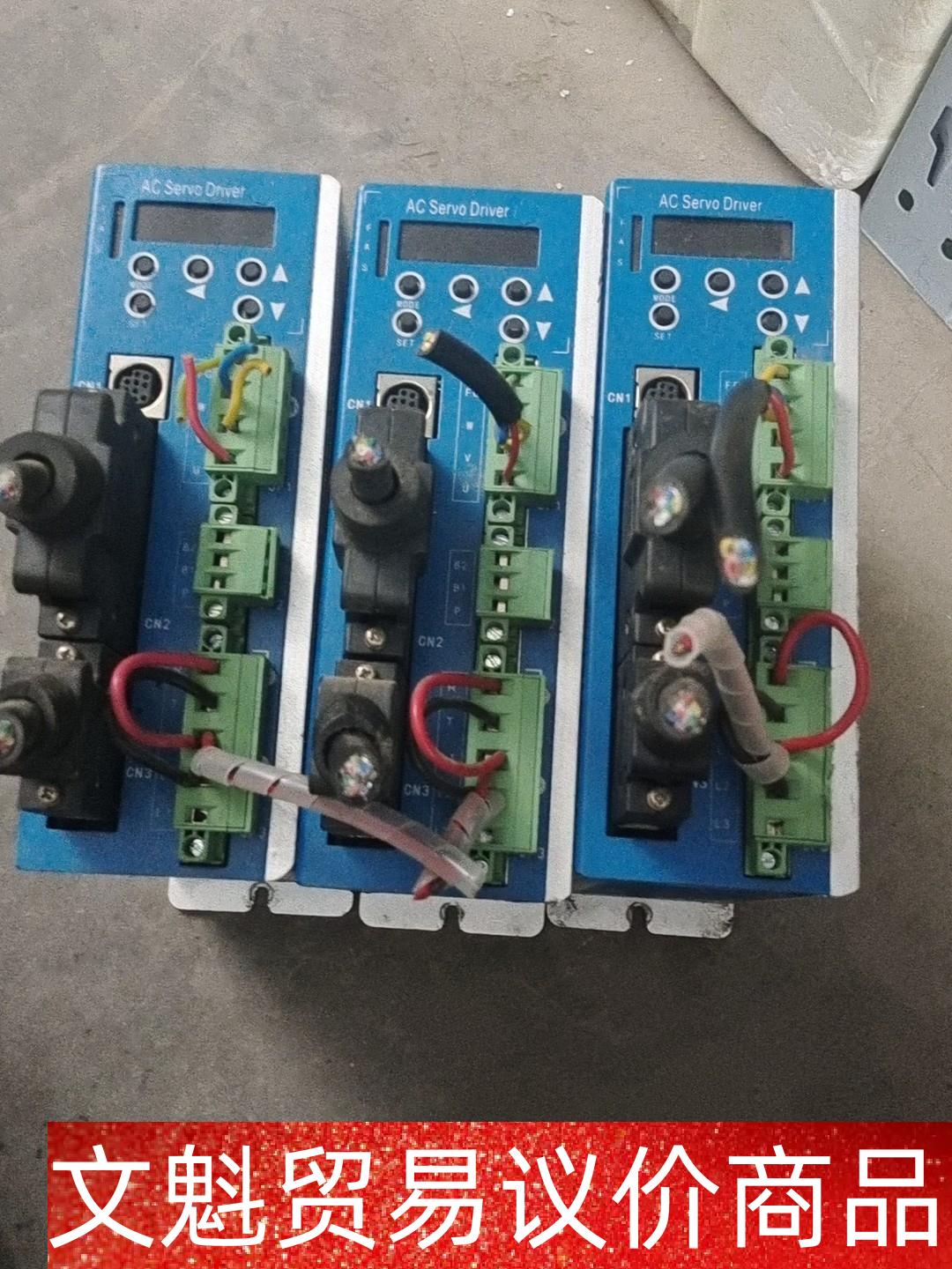 ASCE-A7530E2-N 议价商品