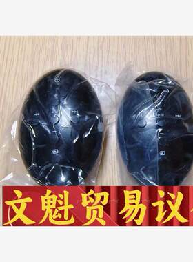 宝华韦健遥控器 原装全新B&W宝华韦健 齐柏林飞艇 Zepp议价商品
