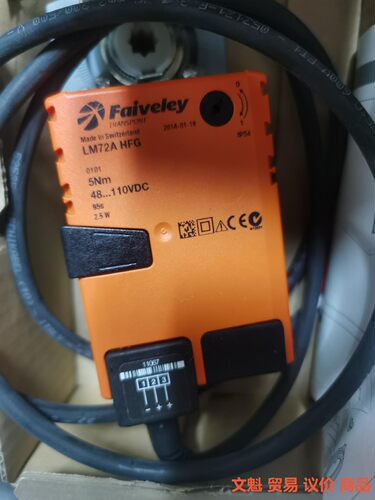 FaiveleyLM72A风阀执行器 LM72A-HFG.议价