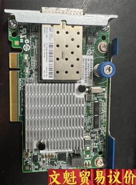 HP 700751-B21 534FLR+SFP 10G双口议价商品
