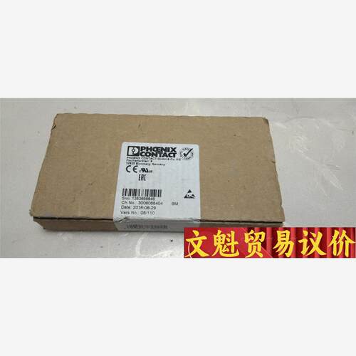 PHOENIX CONTACT模块，IBILAI2/SF-P议价商品