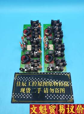 霍廷格TruPlasma MF7030中频电源部件线路板TP议价商品