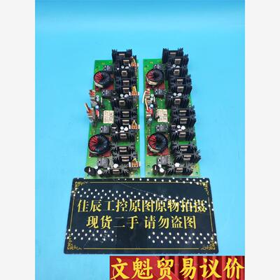霍廷格TruPlasma MF7030中频电源部件线路板TP议价商品