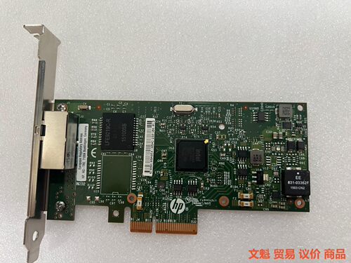 HP 361T Intel I350T2 AM4芯片 双千兆议价
