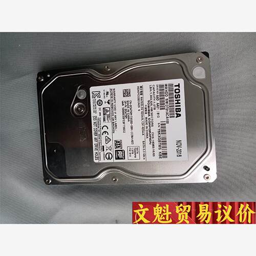 拆机Toshiba/东芝DT01AC