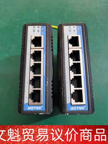 宇泰高科5口千兆非网管型以太网交换机，型号UT-6405GC 议价商品