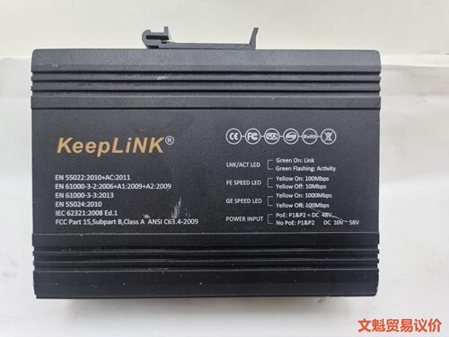 KeepLink 千兆8口工业交换机KP-9000-65-8议价