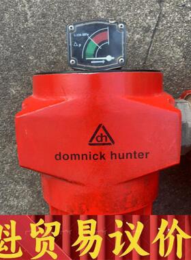 Domnickhunter多明尼克.汉德过滤器AO-0220 议价商品