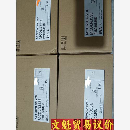 a6伺服750瓦的7套，驱动器型号是mcdln35se,议价商品