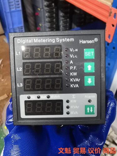 DMS96B.议价