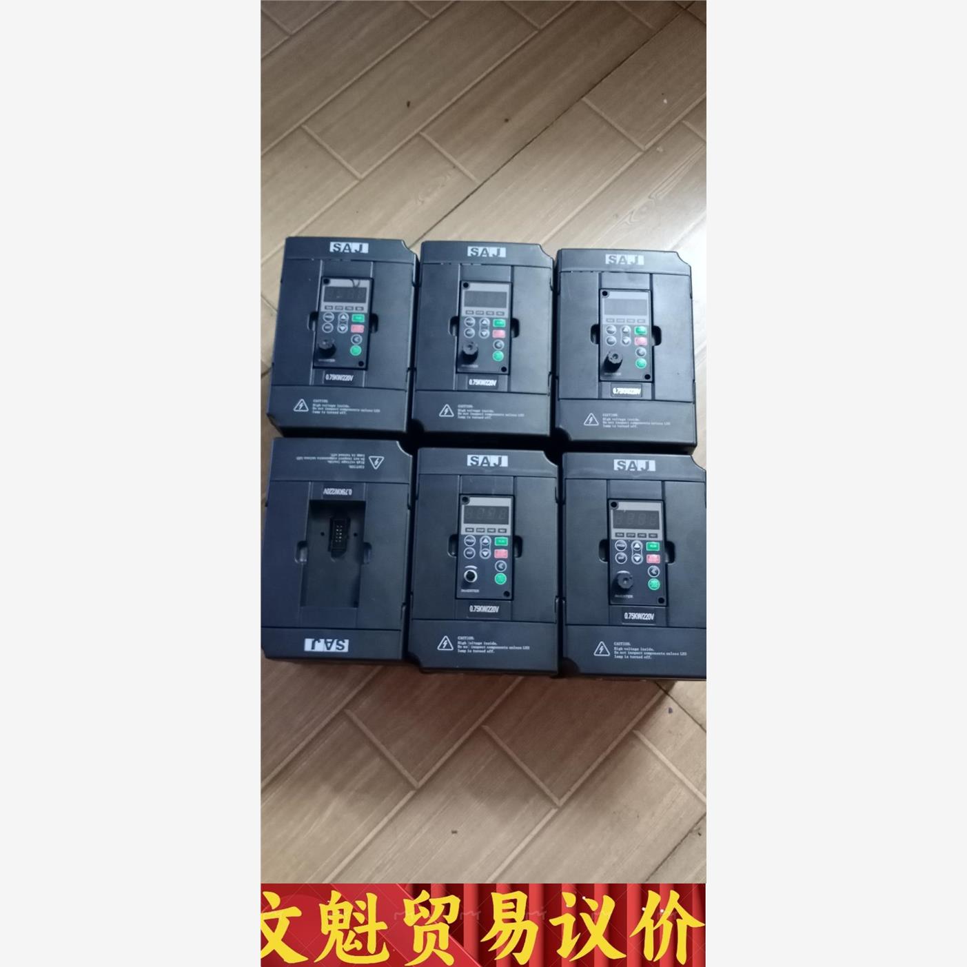 SAJ广州三晶8000B-2SR75GB变频器6台，功率0.议价商品