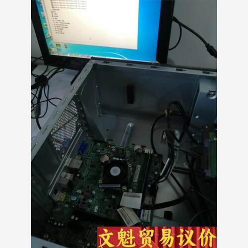 联想原装机主板是CFT3I