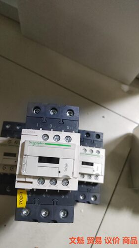 施耐德交流接触器LC1D50A  交流220V成色如图.议价