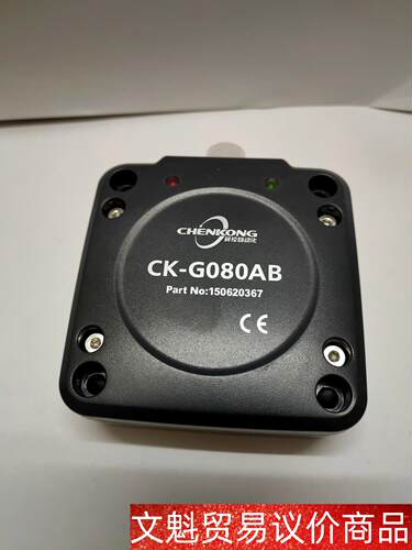 晨控自动化 CK -G080AB 议价商品