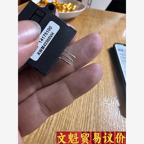 拆机件AWM43300V质量