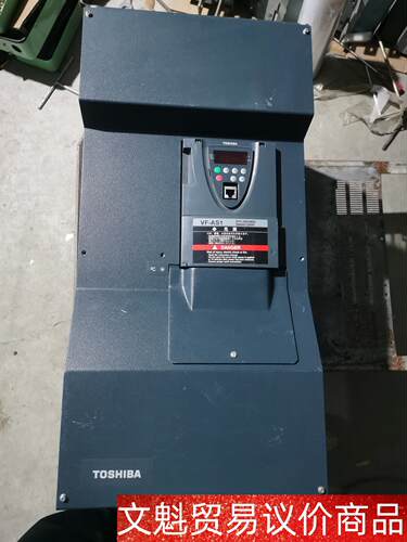 东芝变频器VF-AS1-90kw  VFAS1-4T900P 议价商品