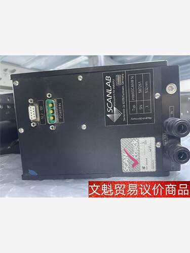 SCANLAB绿光激光器，成色实拍，功能包好，议价出！ 议价商品