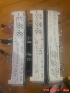 BSM15GD100D/BSM15GD120D/SKM22G.议价