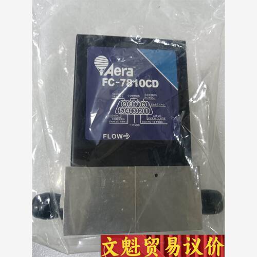 全新Aera 流量计 FC7810CD 10SLaM  H2议价商品