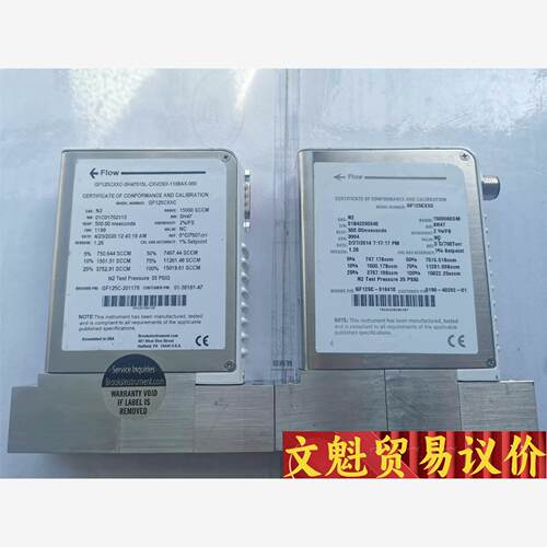 BROOKS流量计：GF125CXXC 15000SCCM议价商品