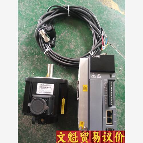 1.5KW信捷DS5C伺服套装，支持EtherCAT通信和脉议价商品