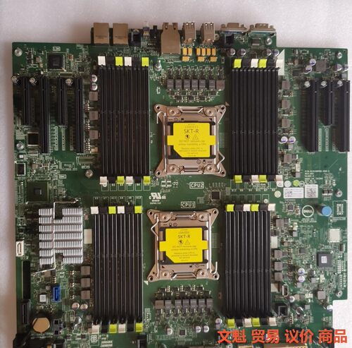 戴尔T620工作站主板，双路X79支持E5-2600V2CP.议价
